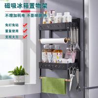uploads/erp/collection/images/Home Garden/YuLiang/XU0613713/img_b/XU0613713_img_b_2